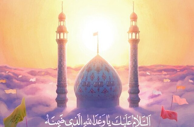 К обществу идеала:Цикл бесед об имаме Махди(мир ему)(30) | Описания имама Махди(да ускорит Аллах его пришествие) в мольбах