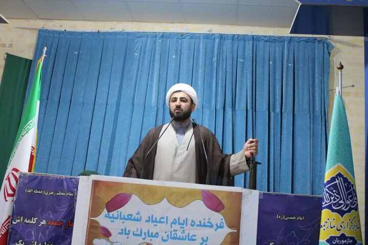 تصاویر/ اقامه نمازجمعه شهر جازموریان