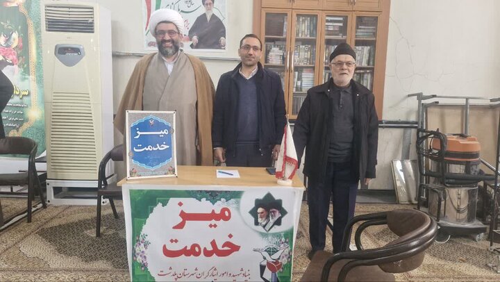 تصاویر/ آیین عبادی سیاسی نماز جمعه پلدشت