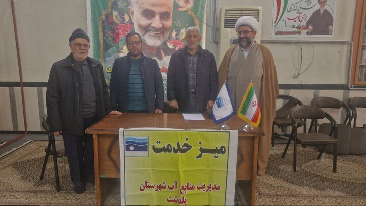 تصاویر/ آیین عبادی سیاسی نماز جمعه پلدشت