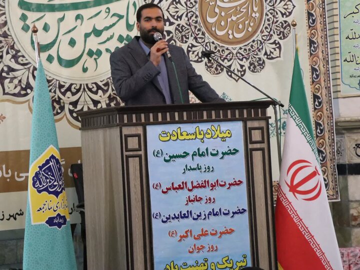 تصاویر/ اقامه نمازجمعه شهر زیدآباد