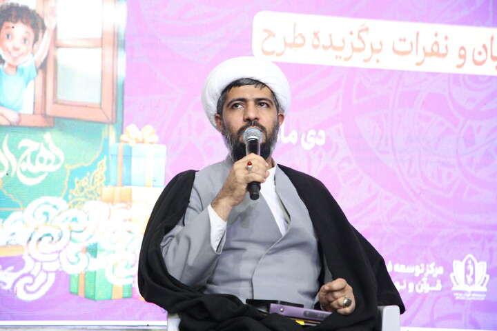 تصاویر / جشن اختتامیه طرح فرهنگی تربیتی فرزندان نهج البلاغه در اصفهان