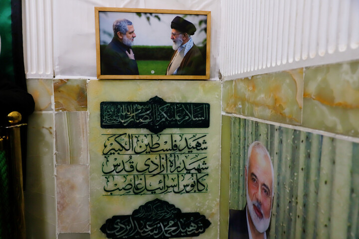 رونمایی از سنگ مزار شهید ایزدی