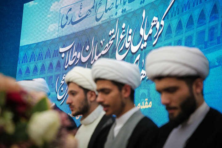 تصاویر/ گردهمایی فارغ‌التحصیلان و طلاب حوزه علمیه حضرت ولی‌عصر "عج" بناب