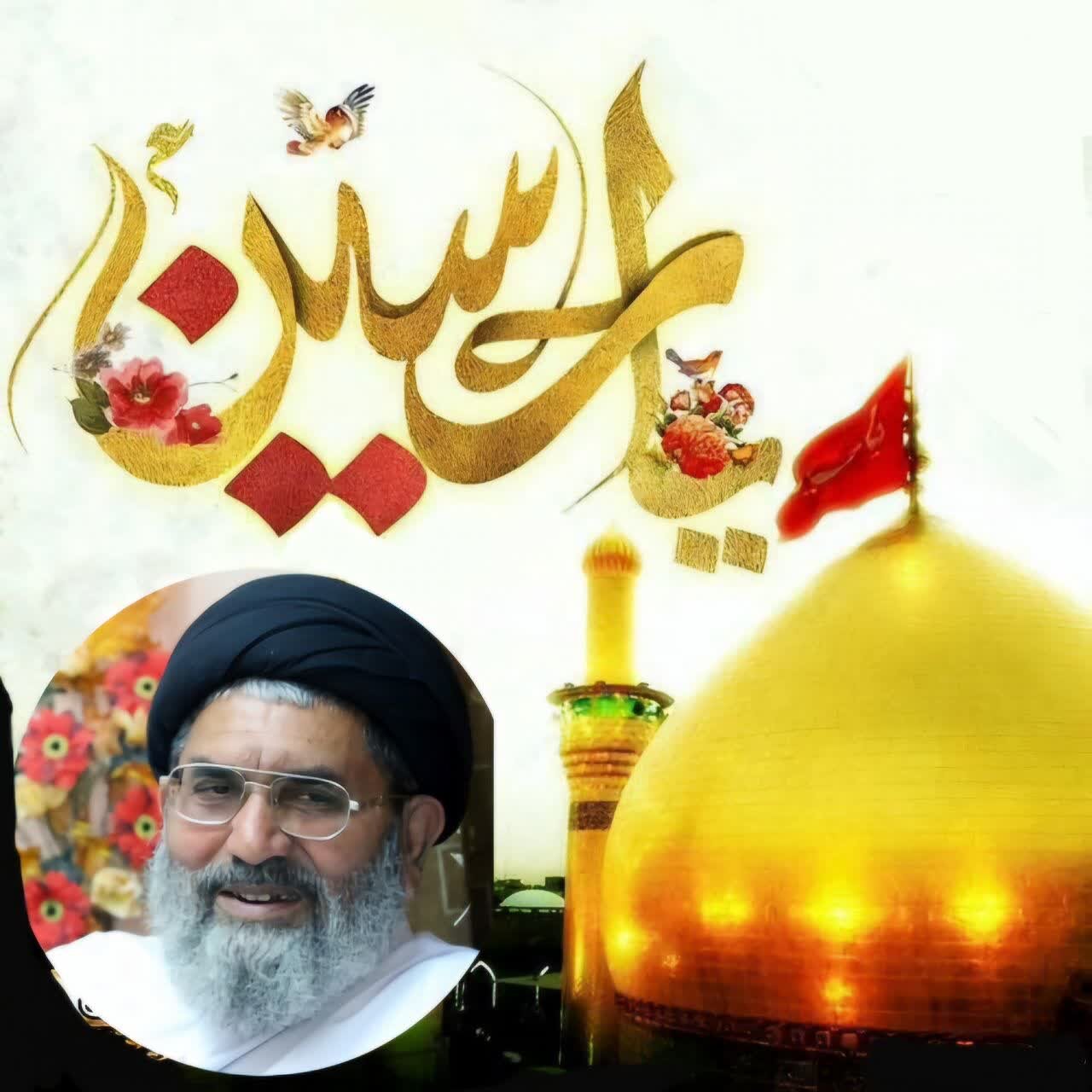 قیام امام حسین(علیه السلام) چراغ راه آزادگان جهان است