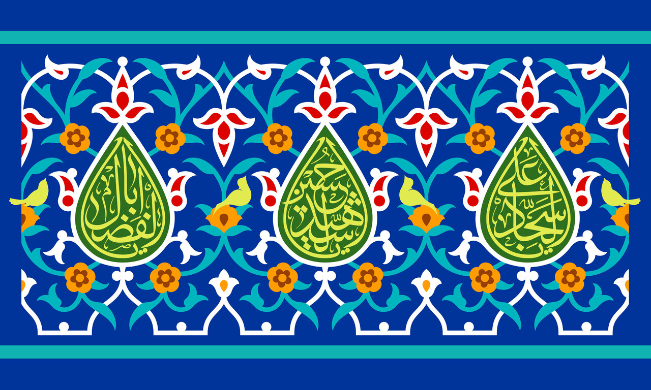 جشن اعیاد شعبانیه در حرم چهار امامزادگان(ع) قم