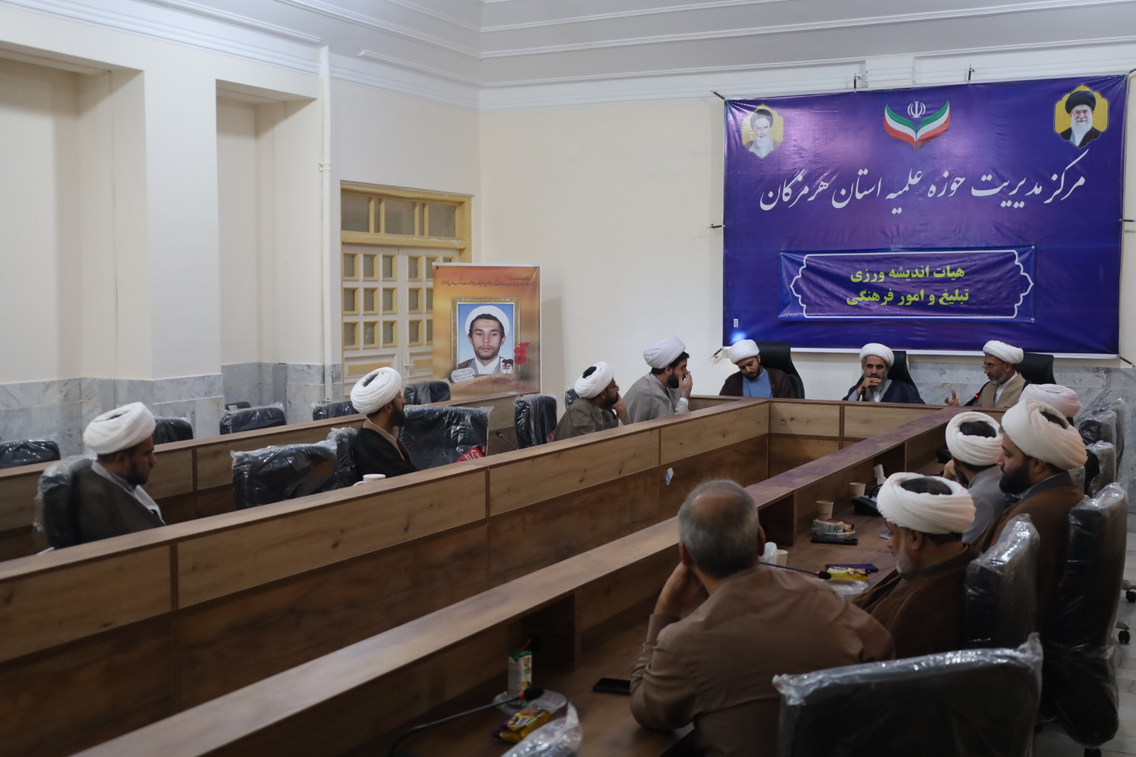 جلسه مشورتی و دانشافزایی مرکز مشاوره سماح استان هرمزگان برگزار شد +عکس