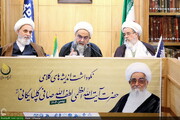 Head of International Imamate Foundation Highlights Ayatollah Safi Golpayegani's Distinctive Role in Contemporary Theology