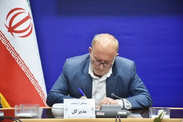 پیام تبریک مدیرکل بنیاد شهید لرستان به مناسبت اعیاد شعبانیه