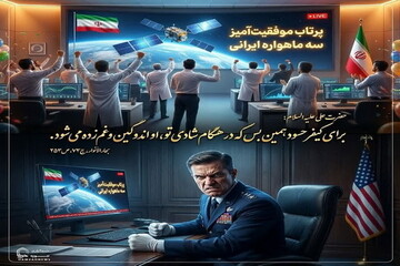 عکس نوشت| کیفر حسادت