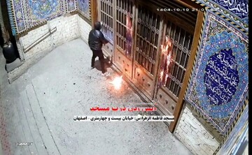 آخرین آمار مساجد استان و شهر اصفهان مورد تعرض اغتشاشگران