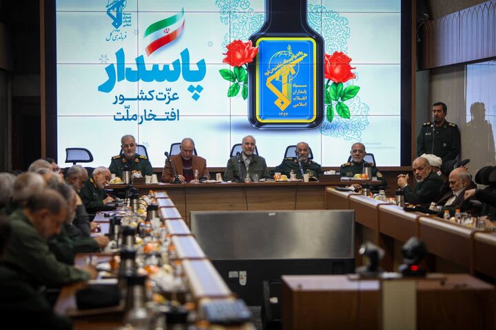 تصاویر/ برنامه شکوه پاسداری