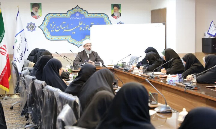 برگزاری دوره تبیین مباحث اعتقادی ویژه مبلغات امین