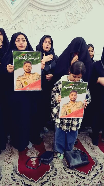 تصاویر/  مراسم گرامیداشت شهید امیرحسین ترکاشوند در مصلای رشت