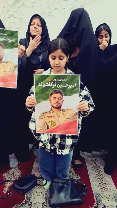 تصاویر/  مراسم گرامیداشت شهید امیرحسین ترکاشوند در مصلای رشت