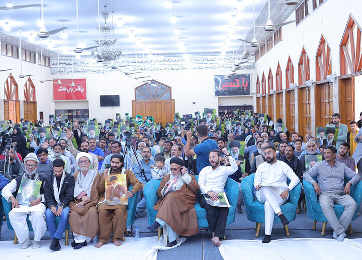 سفرِ امام حسینؑ و تجدیدِ عہدِ وفا کانفرنس