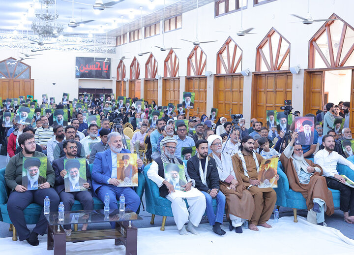 سفرِ امام حسینؑ و تجدیدِ عہدِ وفا کانفرنس