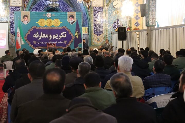 آیین تکریم و معارفه فرمانده ناحیه مقاومت بسیج شهرستان شازند