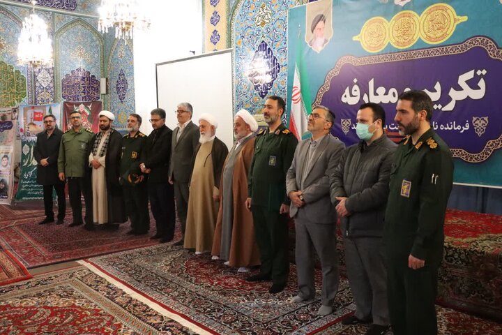 آیین تکریم و معارفه فرمانده ناحیه مقاومت بسیج شهرستان شازند