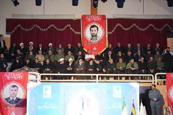 تصاویر/ آیین اختتامیه کنگره ملی بزرگداشت سرداران و ۱۲ هزار شهید آذربایجان غربی