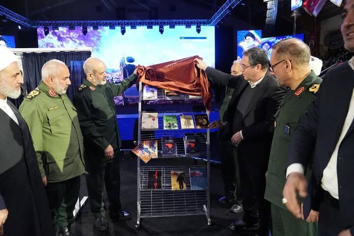 تصاویر/ آیین اختتامیه کنگره ملی بزرگداشت سرداران و ۱۲ هزار شهید آذربایجان غربی