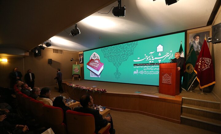 تصاویر/ رونمایی از سامانه آموزشی دارالفنون ملک