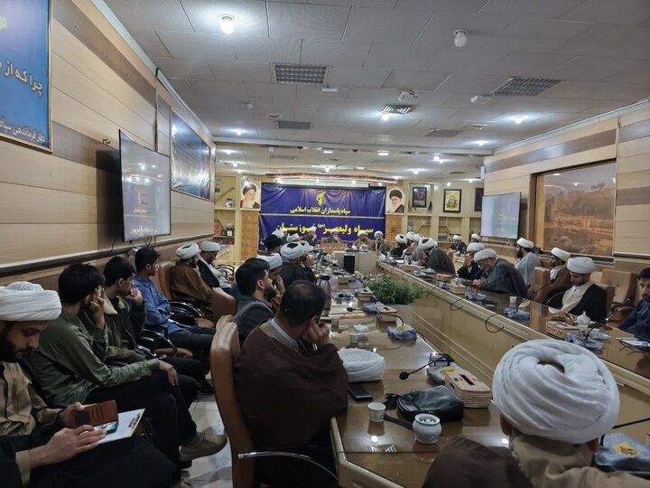 نشست مشترک امور طلاب حوزه علمیه خوزستان و بسیج طلاب  خوزستان