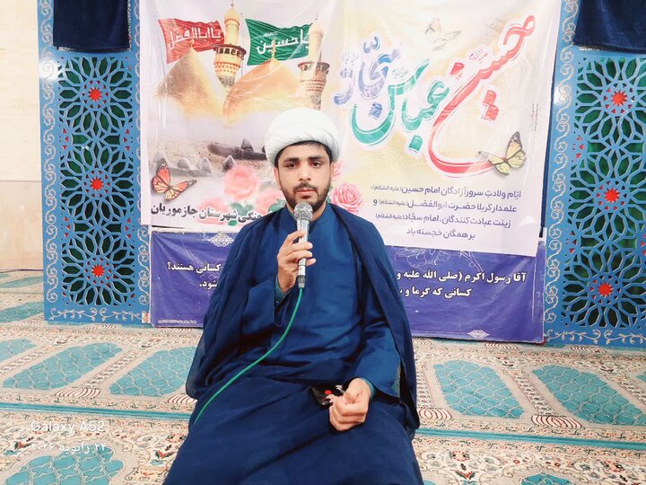 برگزاری جشن میلاد امام حسین(ع) در مسجد جامع جازموریان