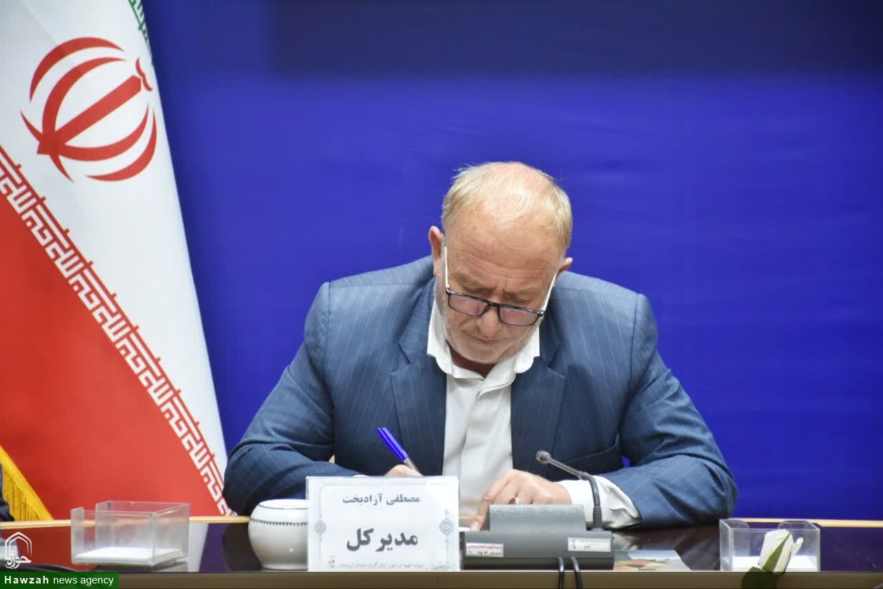 پیام تبریک مدیرکل بنیاد شهید لرستان به مناسبت اعیاد شعبانیه