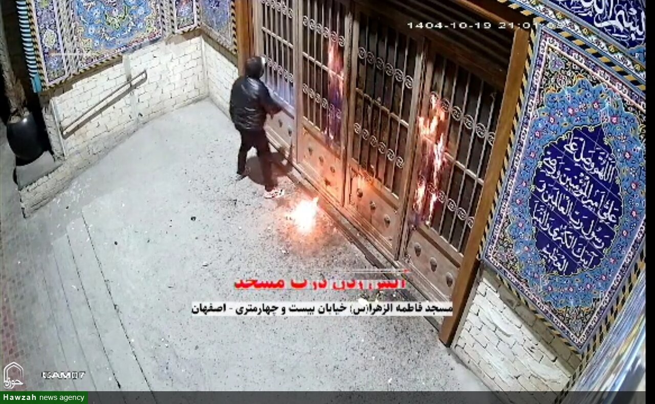 آخرین آمار مساجد استان و شهر اصفهان مورد تعرض اغتشاشگران