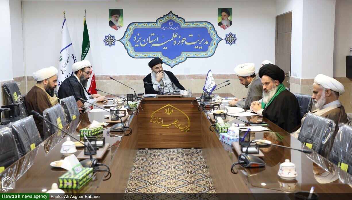 برگزاری اولین جلسه قرارگاه "بلاغ مبین" در استان یزد + تصاویر