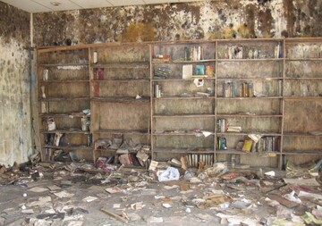 آسیب گسترده به کتابخانه‌های کشور در اغتشاشات/ سوختن گنجینه‌های فرهنگی در چند استان