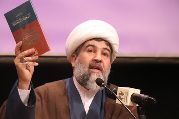 نگاه ویژه علمای دیروز و امروز به صحیفه سجادیه