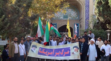 خروش حوزویان اصفهانی در محکومیت اهانت به قرآن و مقدسات اسلامی و رهبری