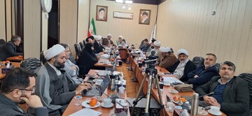 بررسی پیش نویس سند ملی زیارت در جلسه مجمع شورای تخصصی حوزوی+ تصاویر