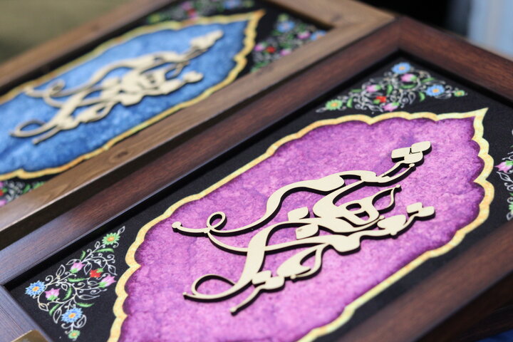 تصاویر/ جشن ولادت باسعادت  حضرت ابوالفضل العباس(ع) و گرامیداشت روز جانباز