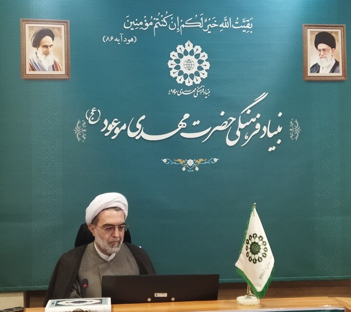 تصاویر/ نشست خبری «پنجمین اجلاس ملی مهدویت و انقلاب اسلامی»