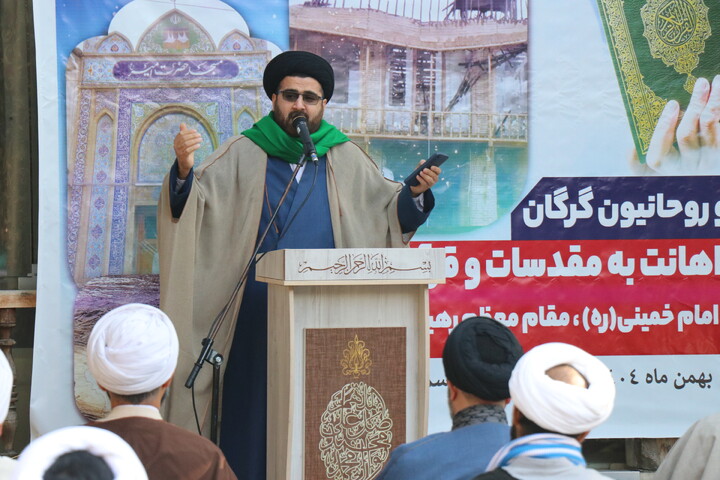 تجمع طلاب گرگان