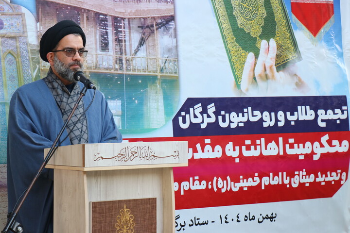 تجمع طلاب گرگان