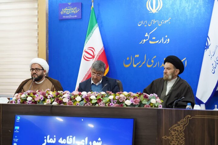 تصاویر/جلسه شورای اقامه نماز لرستان