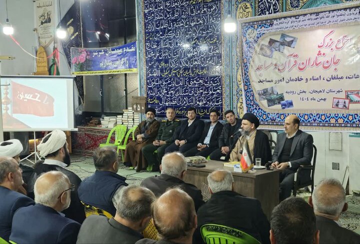 تصاویر/ اجتماع بزرگ جان نثاران قرآن لاهیجان