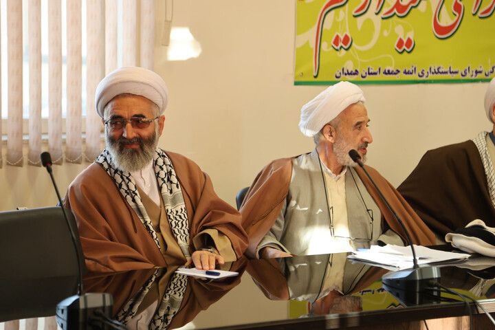 تصاویر / نشست مشترک ائمه جمعه سراسر استان همدان با نماینده ولی فقیه در استان