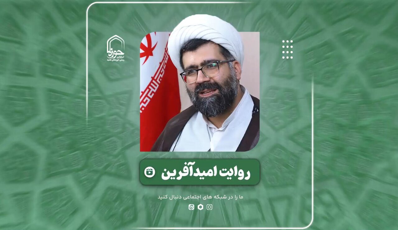 فیلم | اثر روایت امیدآفرین نخبگان رسانه‌ای در جامعه