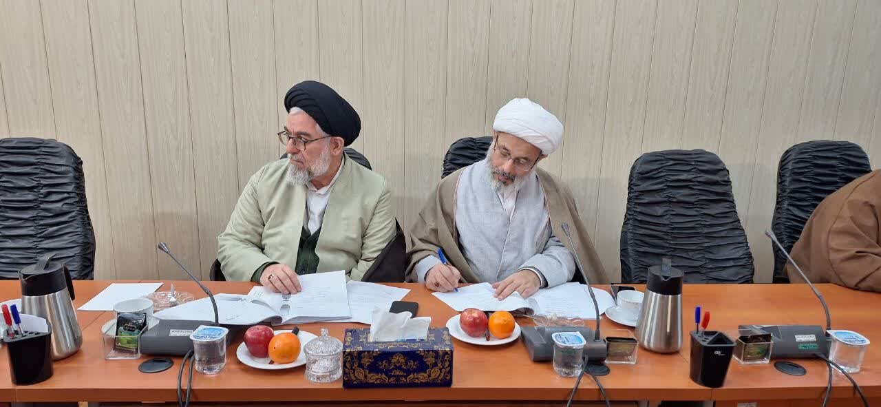 تصاویر/ بررسی پیش نویس سند ملی زیارت در جلسه مجمع شورای تخصصی حوزوی