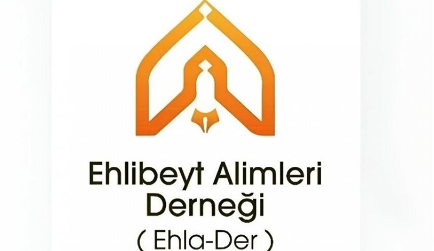 آیت اللہ العظمی امام خامنہ ای ہماری ریڈ لائن اور حیاتی لکیر ہیں