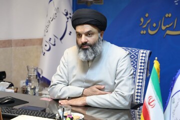 تصاویر/ جلسه شورای معاونین حوزه علمیه استان یزد