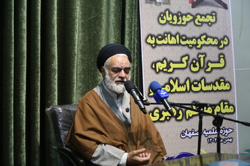 هتک حرمت به قرآن کریم، نشانه عجز دشمنان اسلام است