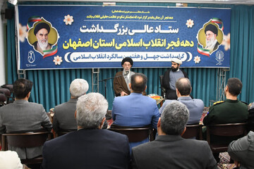 تبلیغات سوء دشمن، زمینه و بستر حملات تروریستی را فراهم کرد