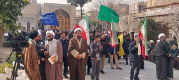 تصاویر/ خروش حوزویان تهران در محکومیت جسارت به قرآن کریم و مقدسات اسلامی