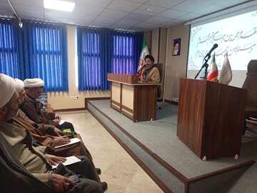 صحیفه سجادیه نقشه راه مسئولیت‌پذیری اجتماعی است